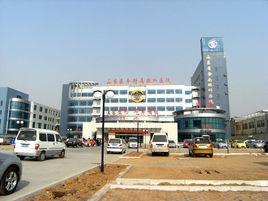 山東省魯南眼科醫院 山東省魯南眼科醫院