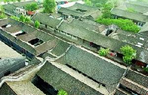 老公館群落 老公館群落