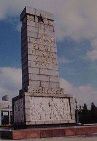 （圖）撫順雷鋒紀念館