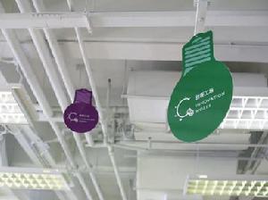 創新工場辦公環境照片