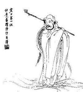 義存禪師 義存禪師