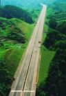 渝湛高速公路 渝湛高速公路