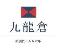 香港九龍倉集團