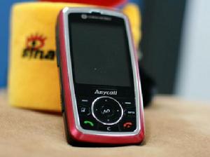 （圖）三星 i408