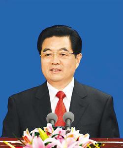 國家主席胡錦濤在海南出席博鰲亞洲論壇2008年年會開幕式並發表主旨演講