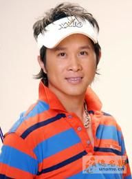 (圖)《大妹子》