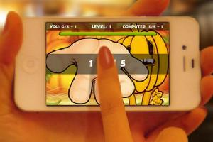 One Two One-Two 猜拳