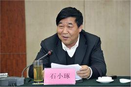 石小琢 石小琢