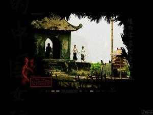 《植物園》 《植物園》