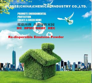 南京阿爾斯迪化工有限公司