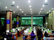 廣東省科技圖書館