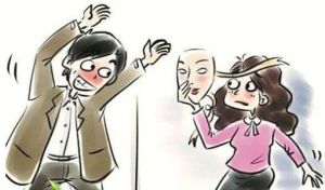 面對面會晤 面對面會晤