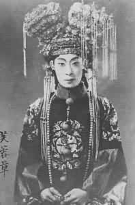 趙桐珊(1901～1966)