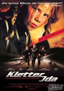 《小鬼當家7:小鬼神偷》 《小鬼當家7:小鬼神偷》