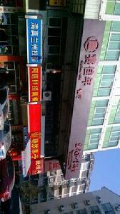 黃鶴樓美食園(宴佳年店) 黃鶴樓美食園(宴佳年店)