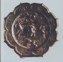 唐雙鳳海馬紋鏡圖 唐雙鳳海馬紋鏡圖