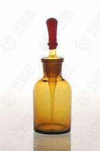 棕色滴瓶（裝見光易分解的溶液用）