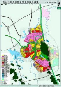 桂林雁山大學城 桂林雁山大學城