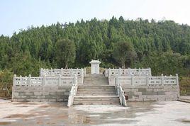 閬中天宮院風水文化景區 閬中天宮院風水文化景區