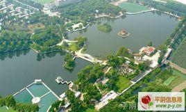 玫城公園 玫城公園