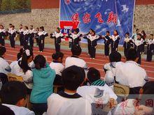 天津薊縣實驗中學