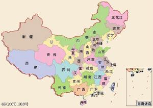 哈藥集團世一堂製藥廠