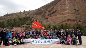 網路達人浪固原