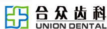 合眾齒科 合眾齒科