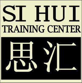 思匯教育 思匯教育