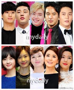 第50屆百想藝術大賞 第50屆百想藝術大賞