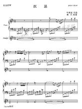 沉思[歌劇《泰伊思》中小提琴曲]