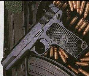 84式手槍