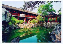 個園風景（一）