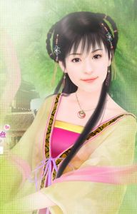 尹邢避面 尹邢避面