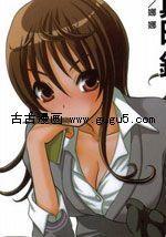 我被合成妹了 我被合成妹了