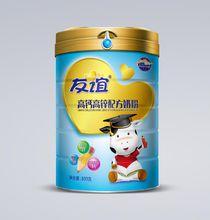 呼倫貝爾友誼乳業（集團）有限責任公司