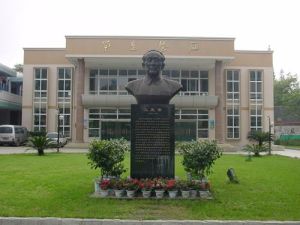 新都第二中學 新都第二中學