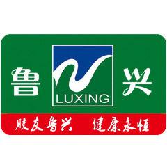 山東魯興膠業有限公司 山東魯興膠業有限公司