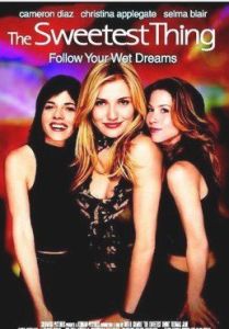 愛情甜不辣 愛情甜不辣