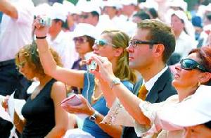 《大韓民國憲法》