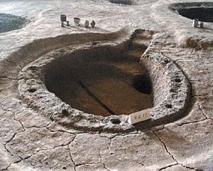 磁山文化 磁山文化