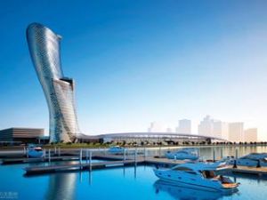 CAPITAL GATE CAPITAL GATE