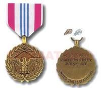 國防部軍功獎章 國防部軍功獎章