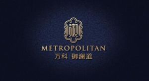 國際商會國際促銷行為準則 國際商會國際促銷行為準則