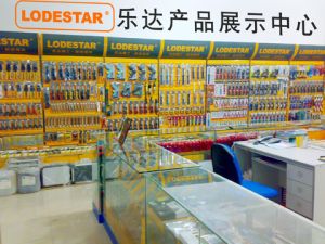 深圳市德瑞科技有限公司 深圳市德瑞科技有限公司