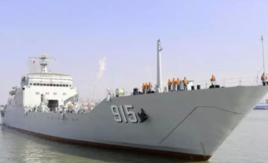 徂徠山號坦克登入艦 徂徠山號坦克登入艦