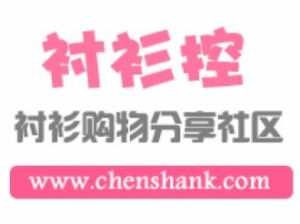 襯衫控網 襯衫控網