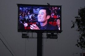 佳帝科技LED廣告顯示屏 佳帝科技LED廣告顯示屏