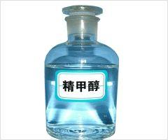 精甲醇 精甲醇
