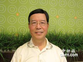 李貴發[台灣省台北市黃埔四海同心會會長]